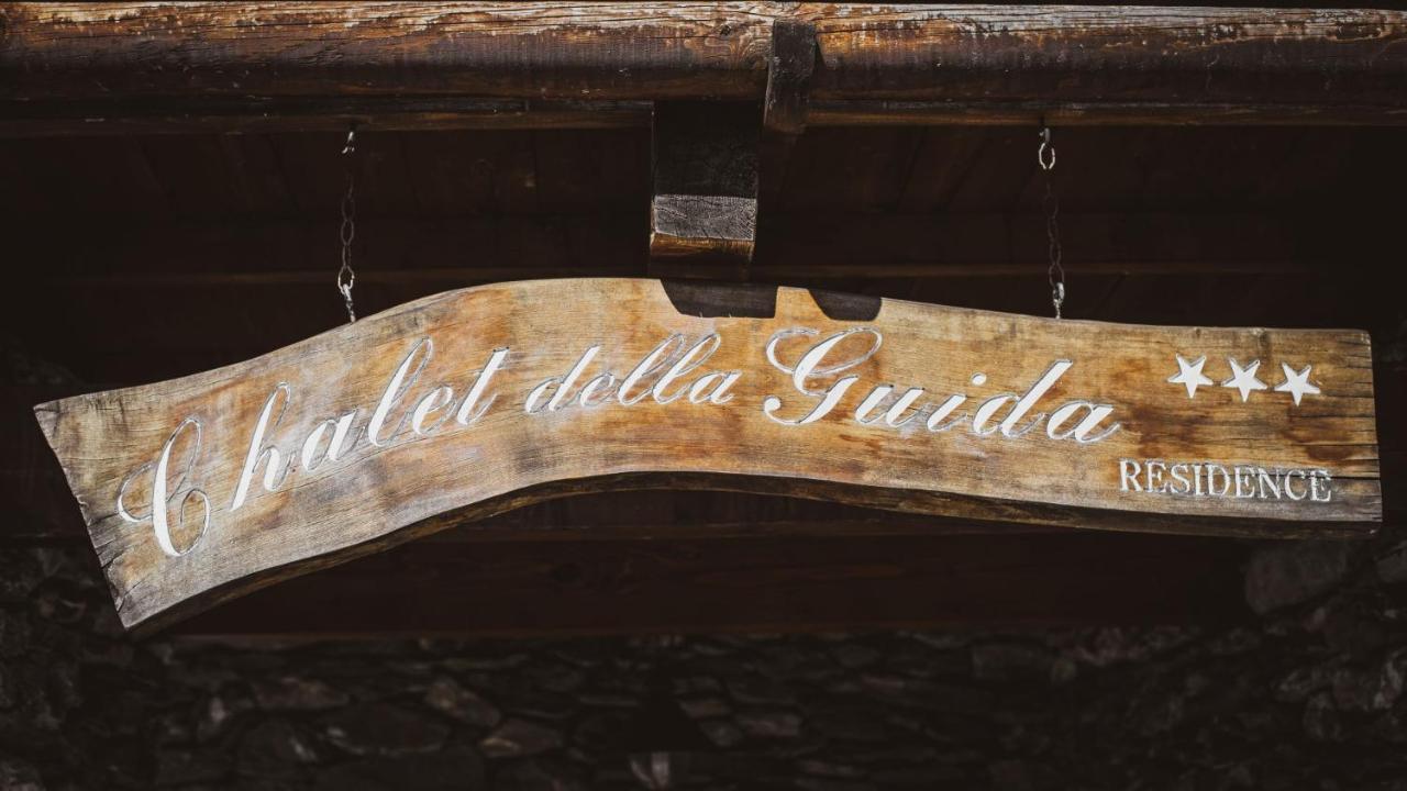 Chalet Della Guida Бардонеккия Экстерьер фото